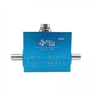 FA617 Shaft Dynamic Toque Transducer